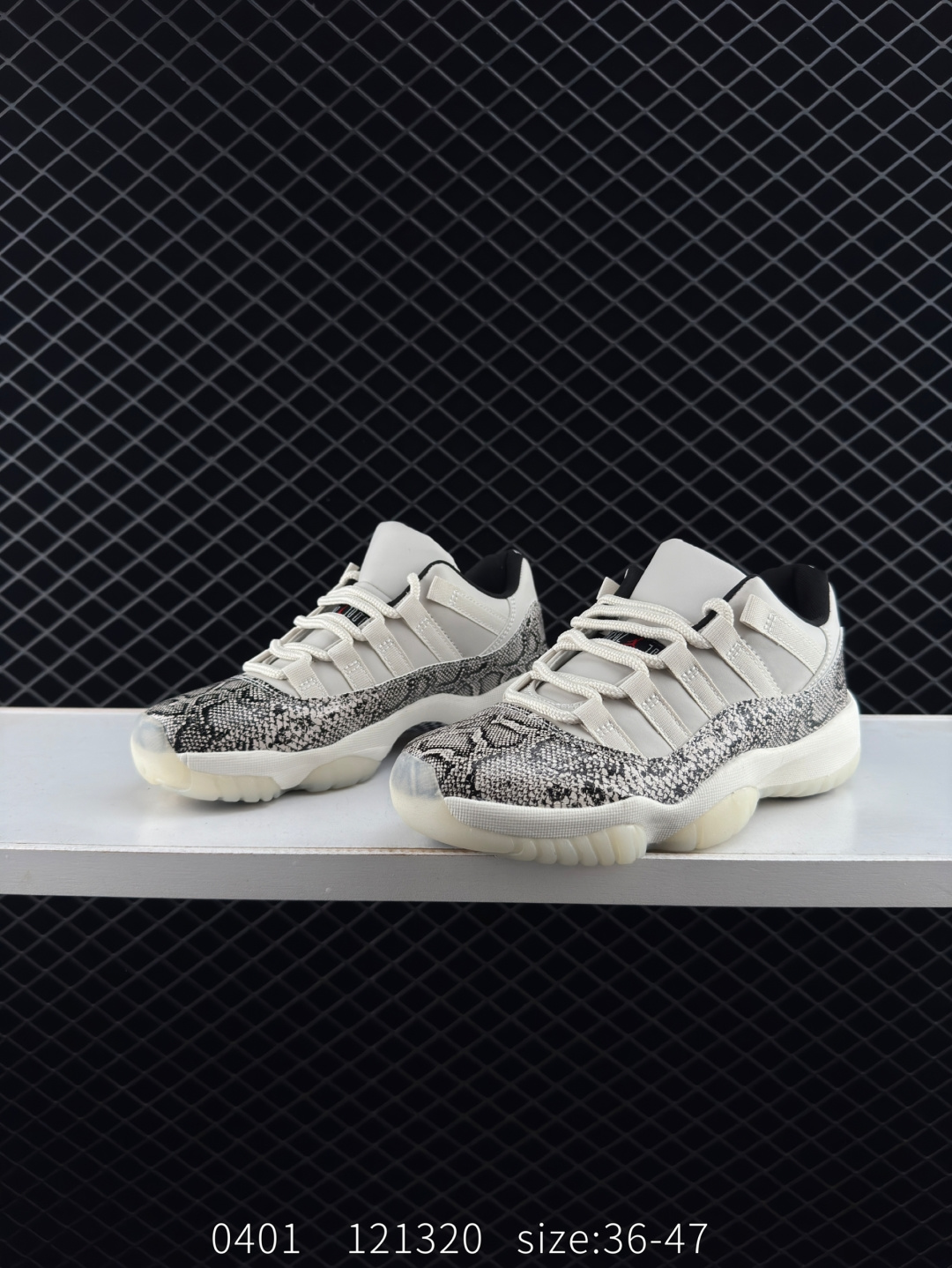 Air Jordan 11 Retro GS “Gamma Blue”